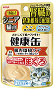 シニア猫用 健康缶パウチ 腎臓の健康維持＋腸内環境ケア