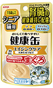 シニア猫用 健康缶パウチ 腎臓の健康維持＋エイジングケア