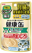 シニア猫用 健康缶パウチ 腎臓の健康維持＋毛玉ケア