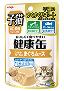子猫のための健康缶パウチ こまかめフレーク入りまぐろムース