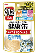 健康缶パウチ 20歳からのとろとろまぐろペースト