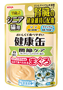 シニア猫用 健康缶パウチ 腎臓の健康維持＋関節ケア