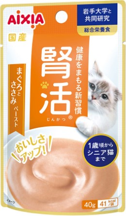 「腎活 まぐろとささみペースト」