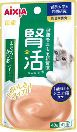 「腎活 まぐろとかつおペースト」