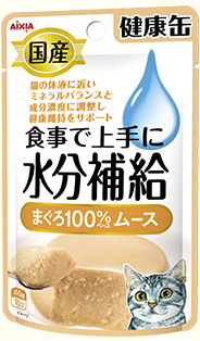 健康缶パウチ 食事で上手に水分補給「まぐろムース」