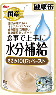 健康缶パウチ 食事で上手に水分補給「ささみペースト」