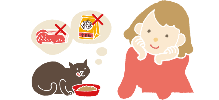 ご存知ですか?猫ちゃんの食物アレルギー