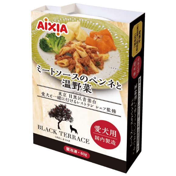 イメージサンプル